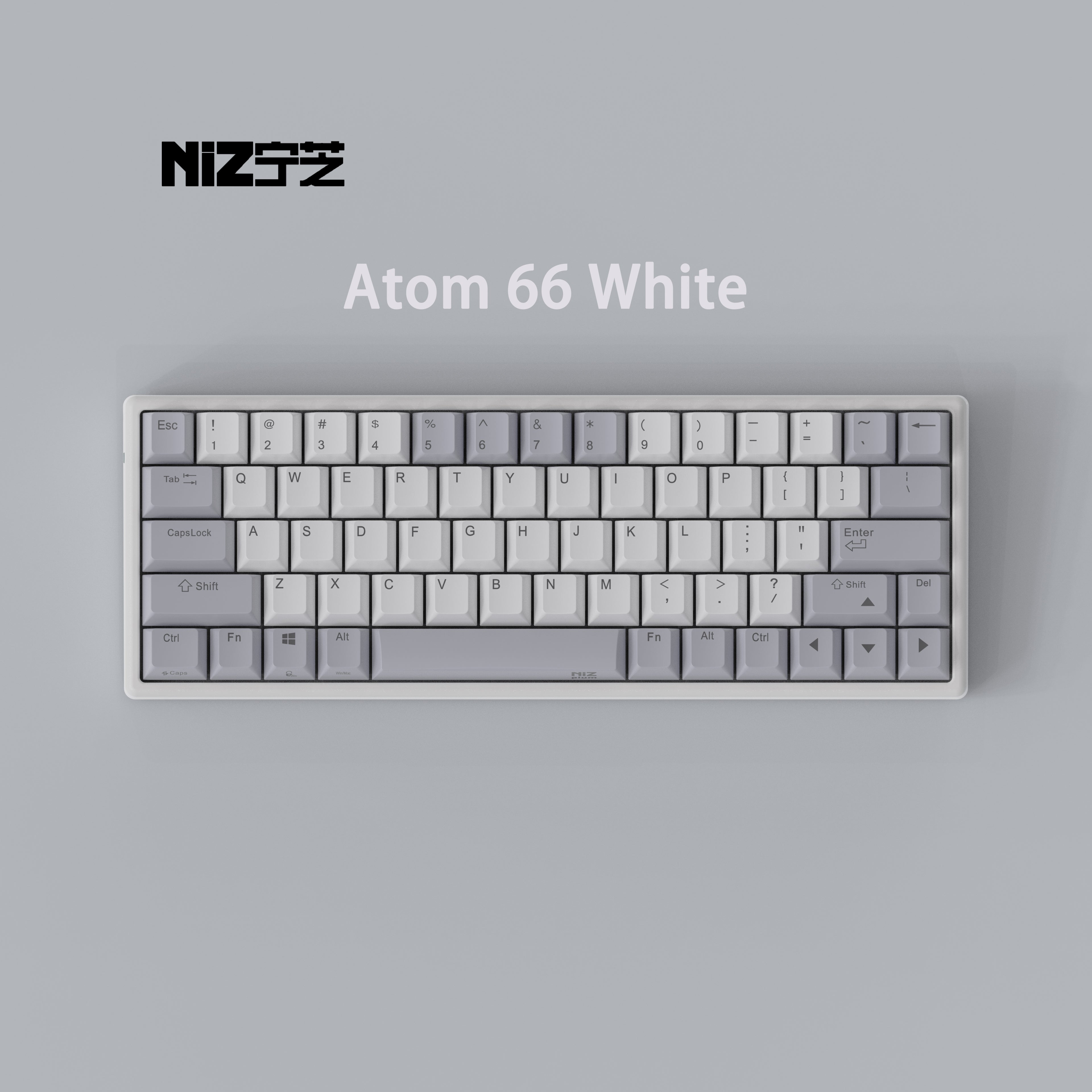 Atom66 White – NIZ Store